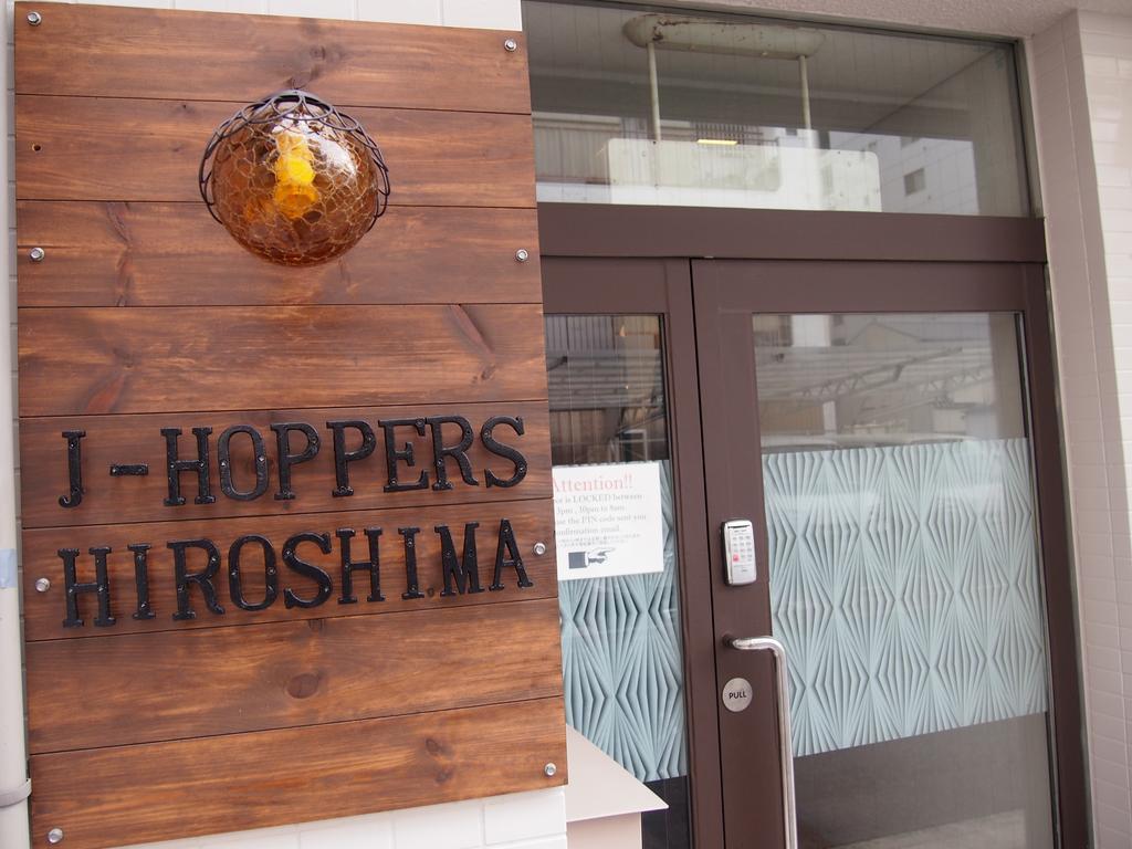 J-Hoppers Hiroshima Guesthouse Esterno foto